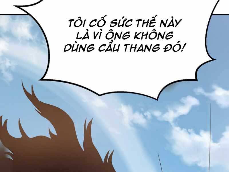 Cảm Kiếm Tuyệt Đối Chapter 10 - Trang 143