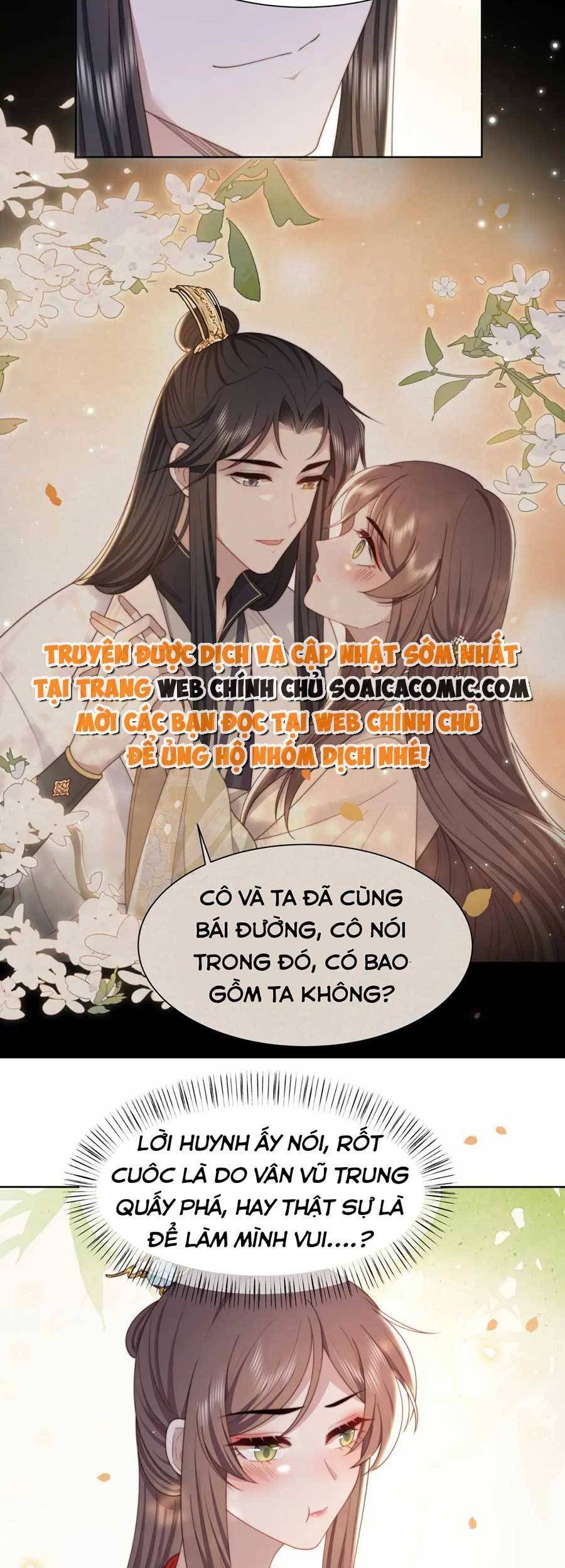 Cô Vương Quả Nữ Chapter 51 - Trang 21