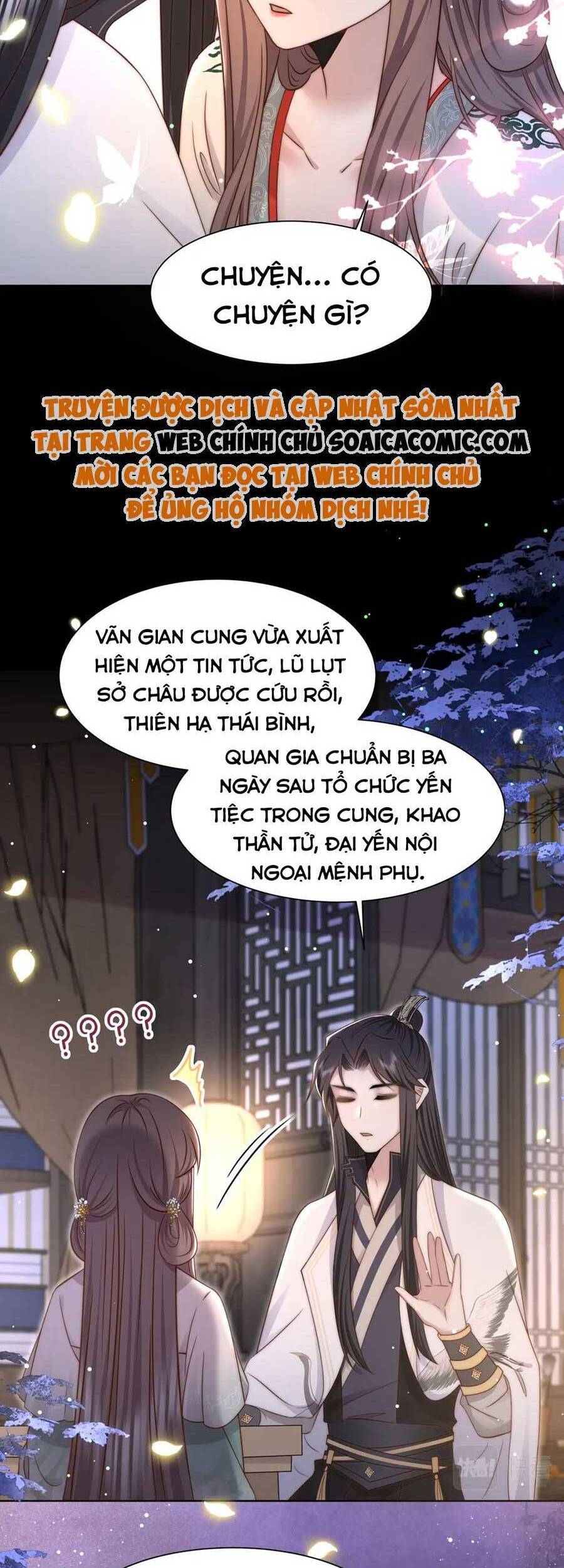 Cô Vương Quả Nữ Chapter 51 - Trang 6