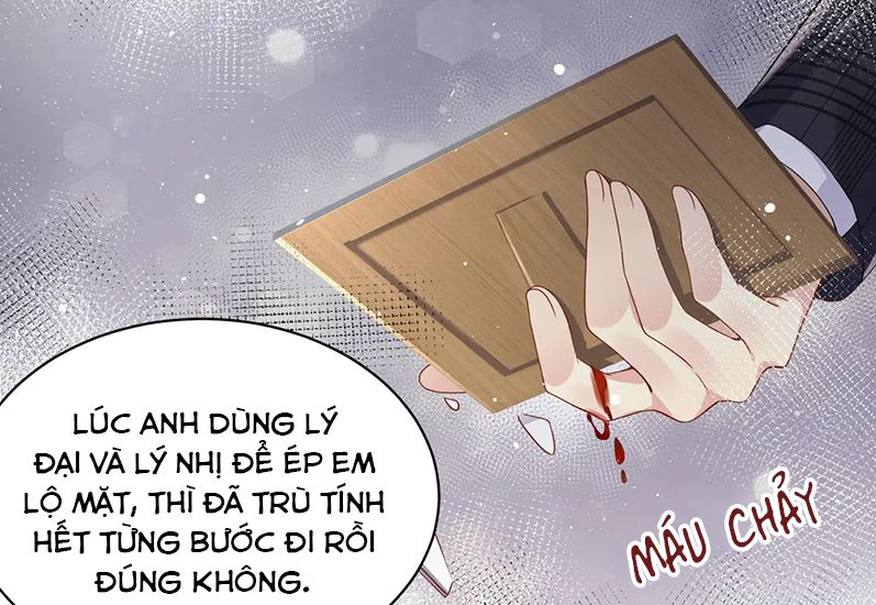 Lại Bị Bạn Trai Cũ Nhắm Trúng Rồi Chapter 93 - Trang 64