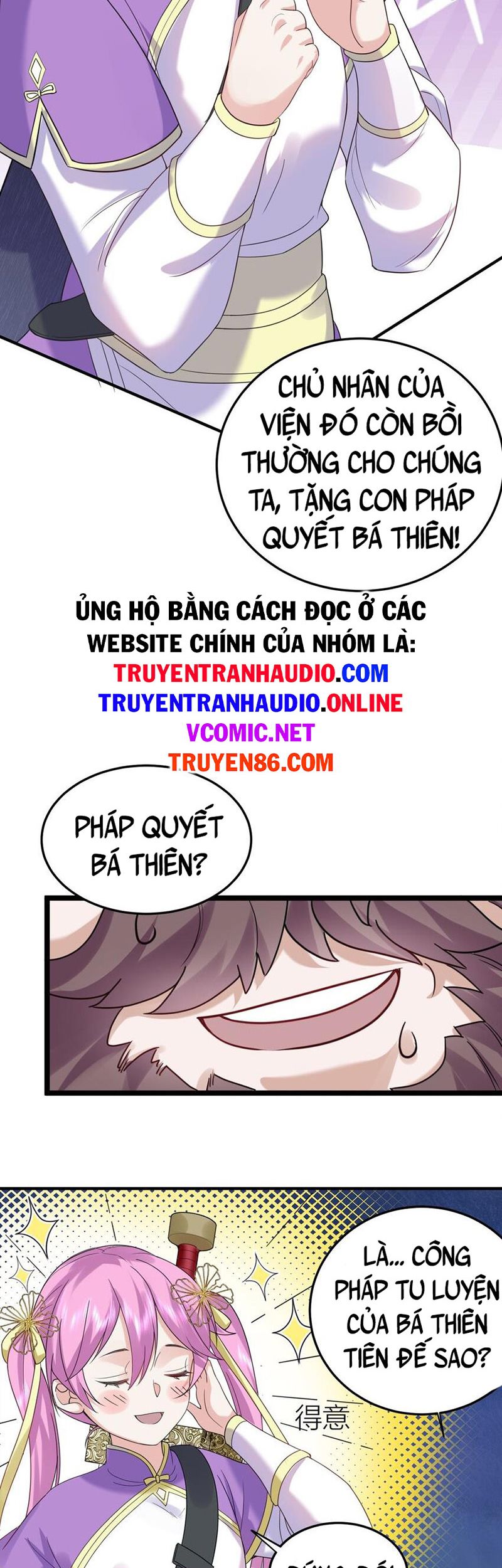 Ta Vô Địch Lúc Nào Chapter 78 - Trang 3