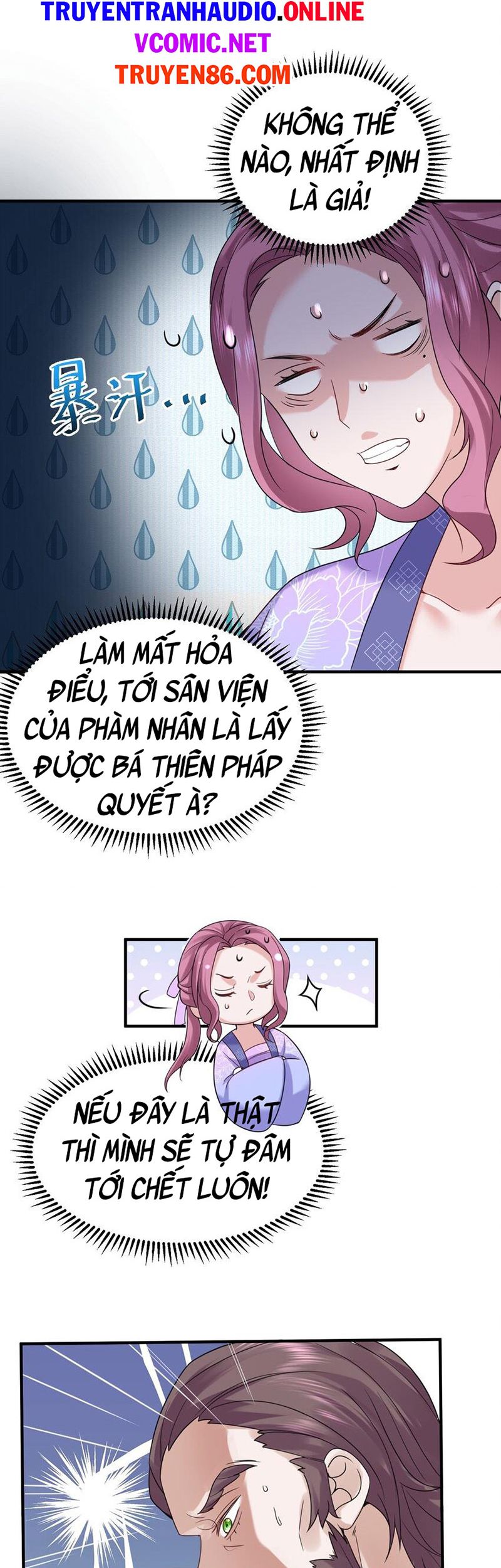 Ta Vô Địch Lúc Nào Chapter 78 - Trang 7