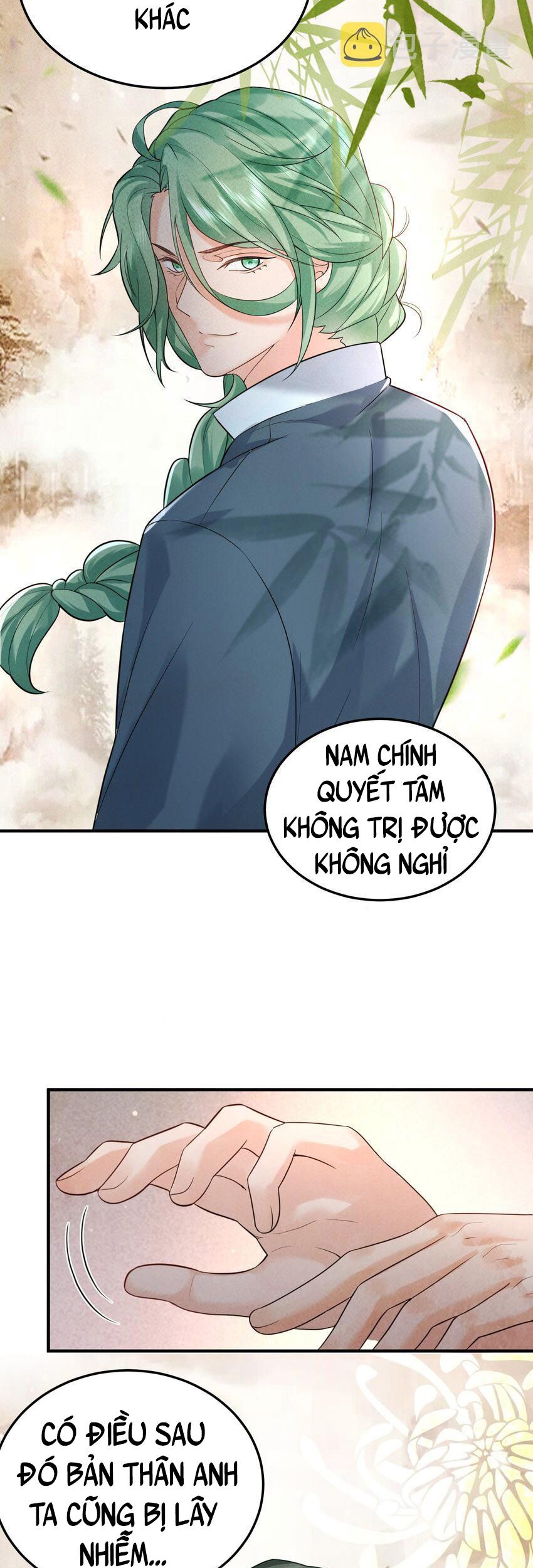 Ta Vô Địch Lúc Nào Chapter 81 - Trang 13