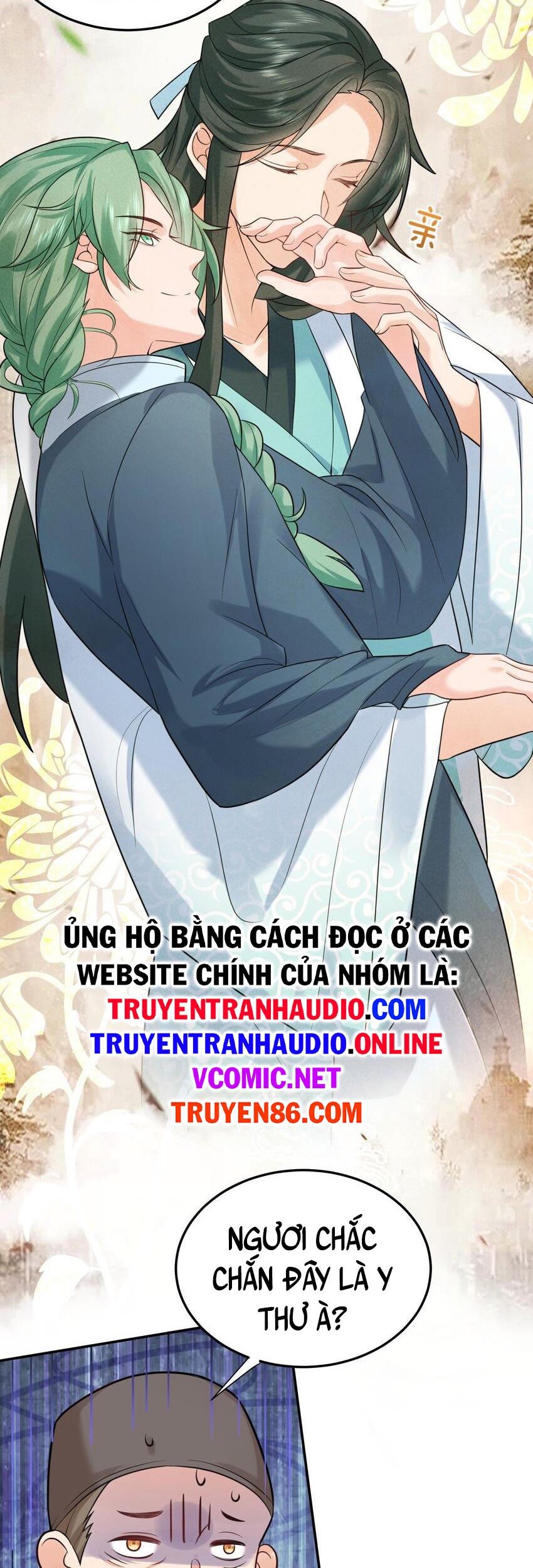 Ta Vô Địch Lúc Nào Chapter 81 - Trang 14