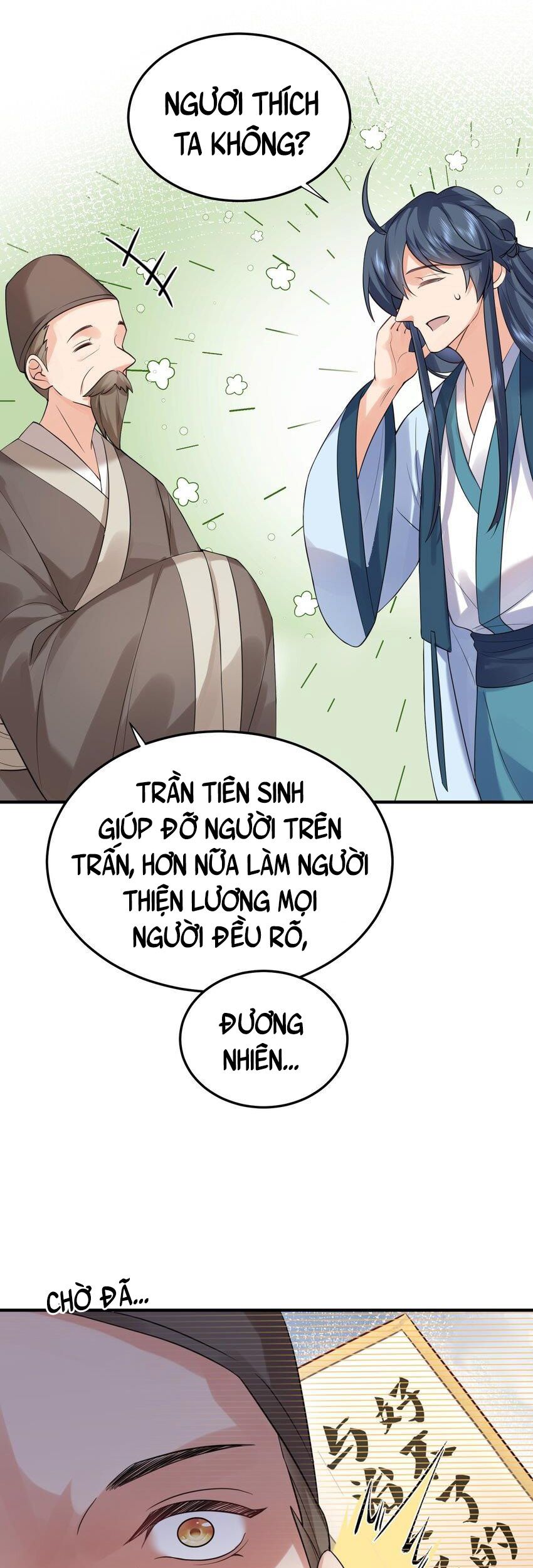 Ta Vô Địch Lúc Nào Chapter 81 - Trang 19