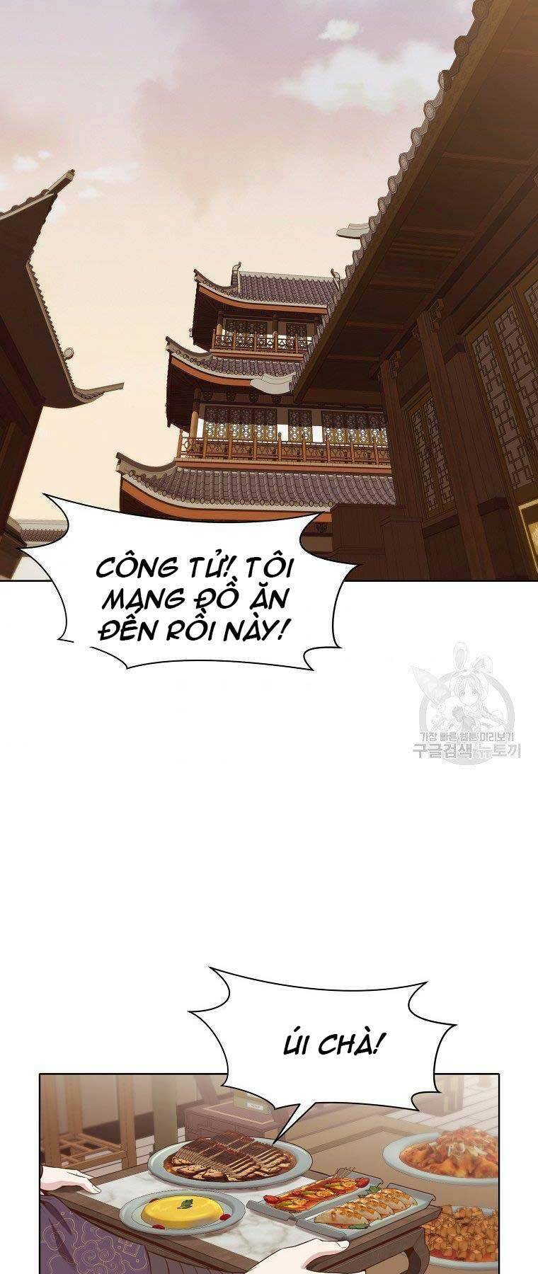 Thiên Võ Chiến Thần Chapter 64 - Trang 1