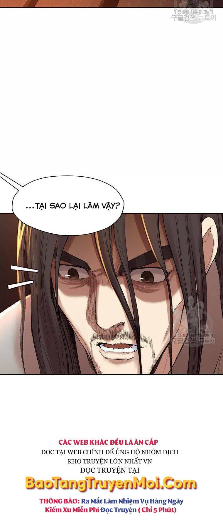 Thiên Võ Chiến Thần Chapter 64 - Trang 22