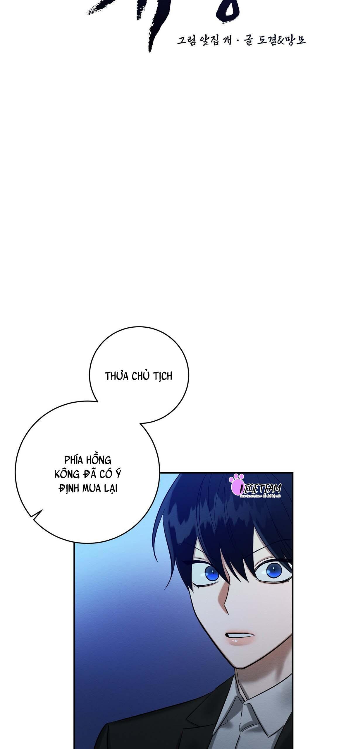 Vòng Xoáy Của Ác Ma Chapter 9 - Trang 26