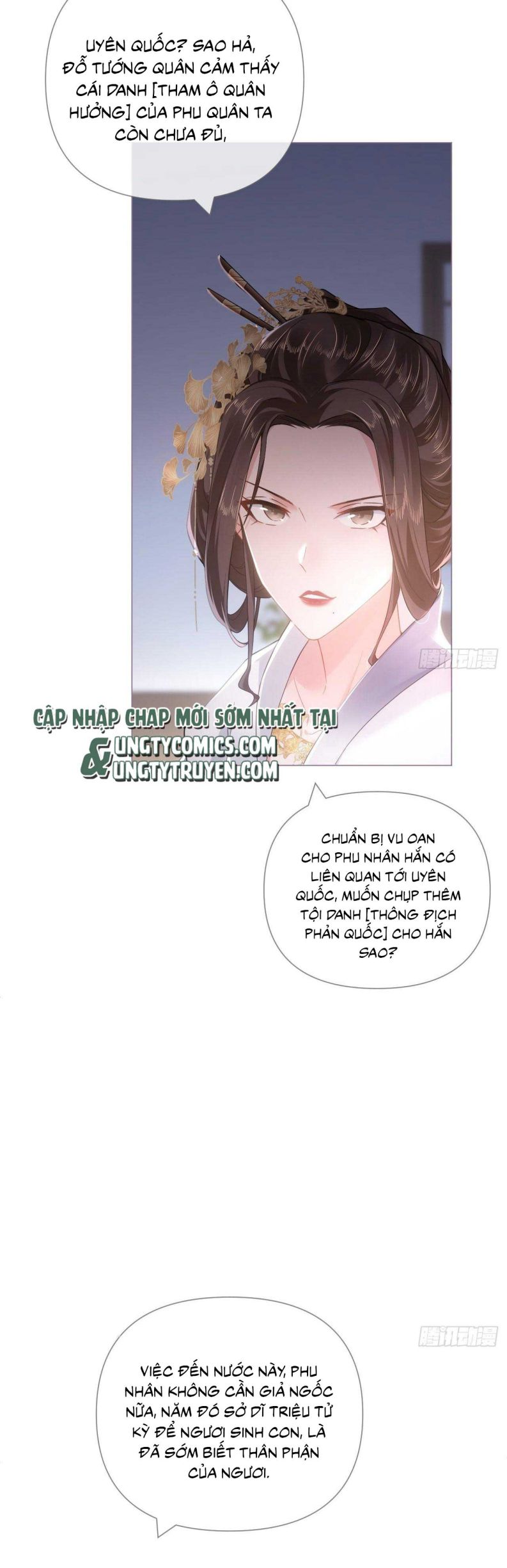 Nhập Mộ Chi Thần Chapter 76 - Trang 5