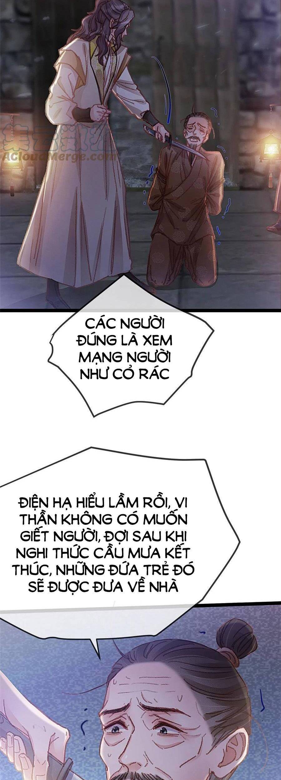 Quý Phi Lúc Nào Cũng Muốn Được Lười Biếng Chapter 60 - Trang 28