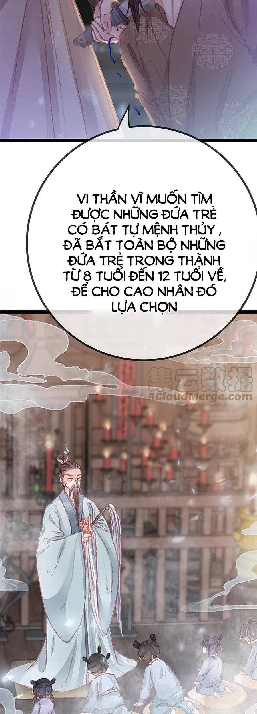 Quý Phi Lúc Nào Cũng Muốn Được Lười Biếng Chapter 60 - Trang 33