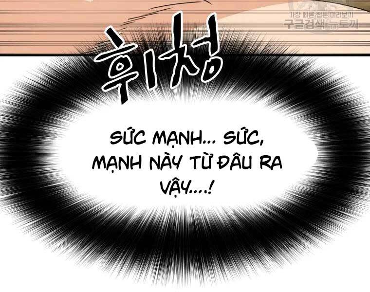 Bạn Trai Vệ Sĩ Chapter 51 - Trang 160