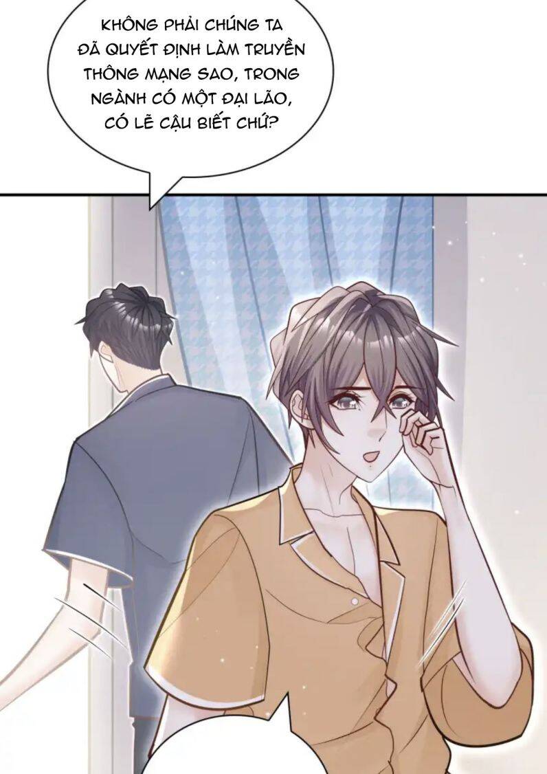 Anh Ấy Sinh Ra Đã Là Công Của Tôi Chapter 66 - Trang 5