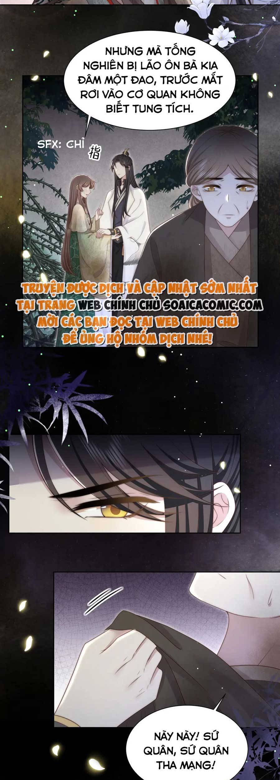 Cô Vương Quả Nữ Chapter 53 - Trang 14