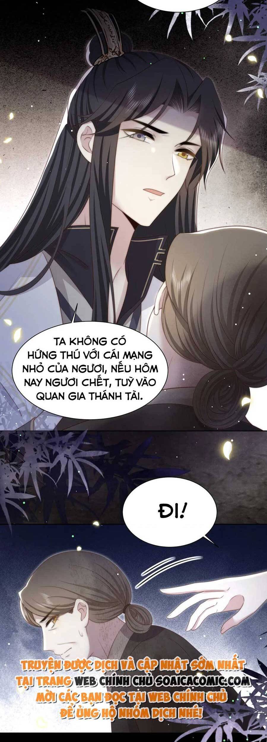 Cô Vương Quả Nữ Chapter 53 - Trang 15