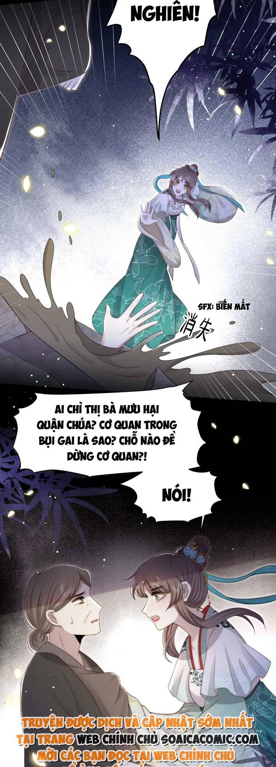 Cô Vương Quả Nữ Chapter 53 - Trang 3