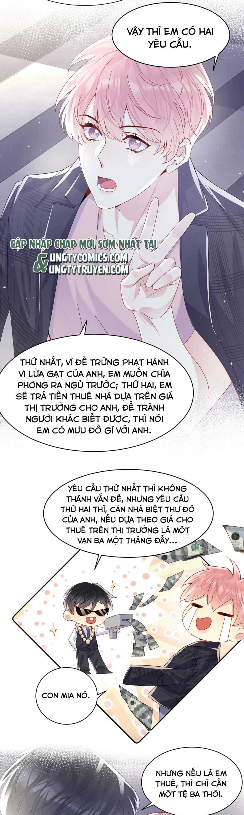 Lại Bị Bạn Trai Cũ Nhắm Trúng Rồi Chapter 95 - Trang 20