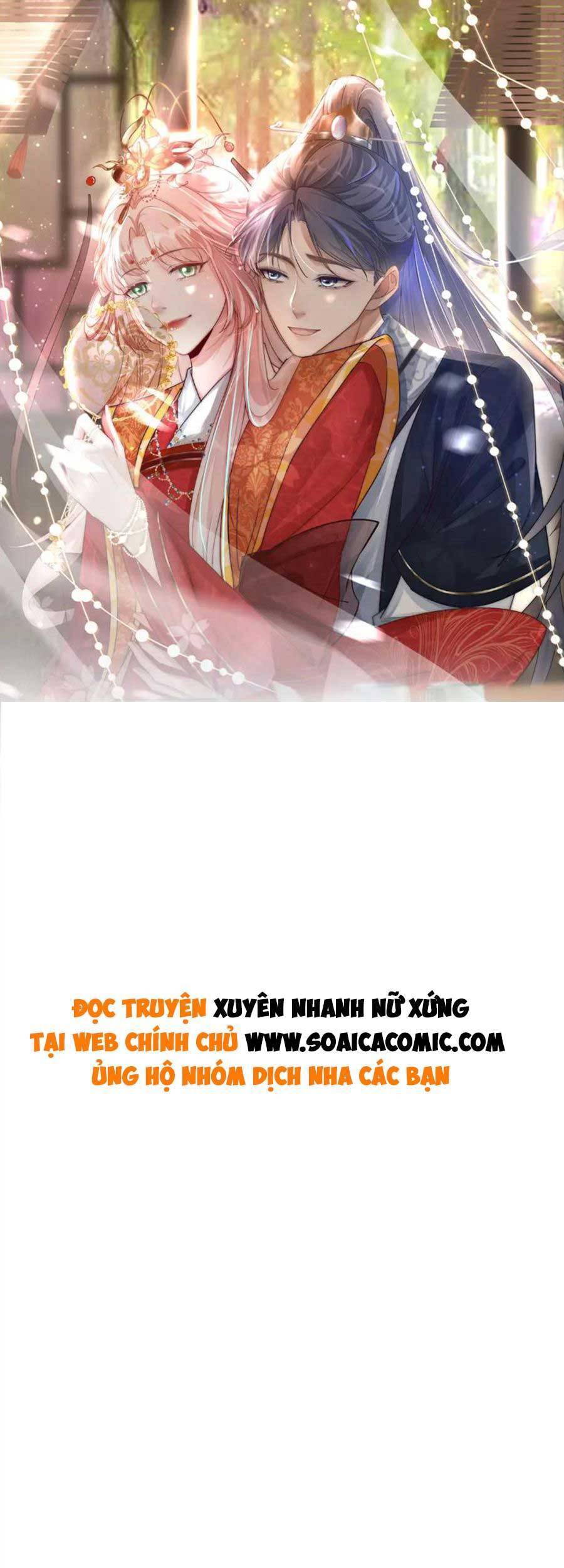 Xuyên Nhanh Nữ Phụ Bình Tĩnh Chút Chapter 112 - Trang 1