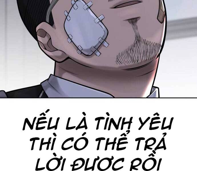 Nhiệm Vụ Diệu Kỳ Chapter 43 - Trang 123