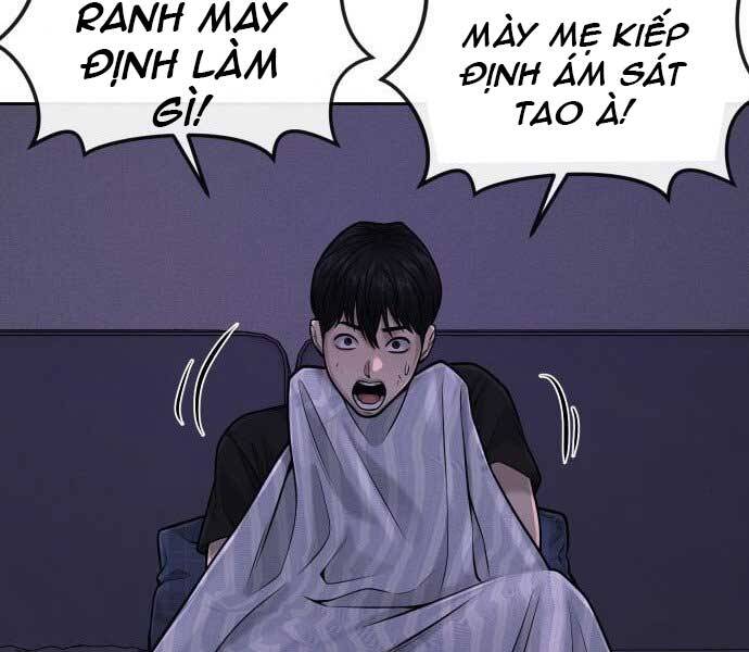 Nhiệm Vụ Diệu Kỳ Chapter 43 - Trang 13