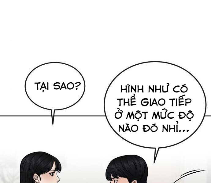 Nhiệm Vụ Diệu Kỳ Chapter 43 - Trang 55