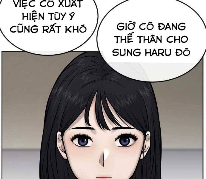 Nhiệm Vụ Diệu Kỳ Chapter 43 - Trang 61