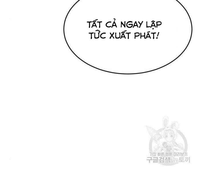 Nhiệm Vụ Diệu Kỳ Chapter 44 - Trang 172