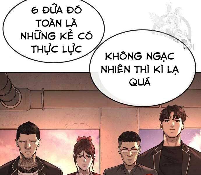 Nhiệm Vụ Diệu Kỳ Chapter 44 - Trang 241