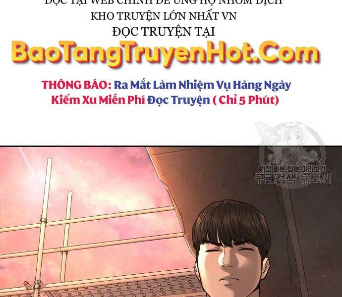 Nhiệm Vụ Diệu Kỳ Chapter 44 - Trang 246