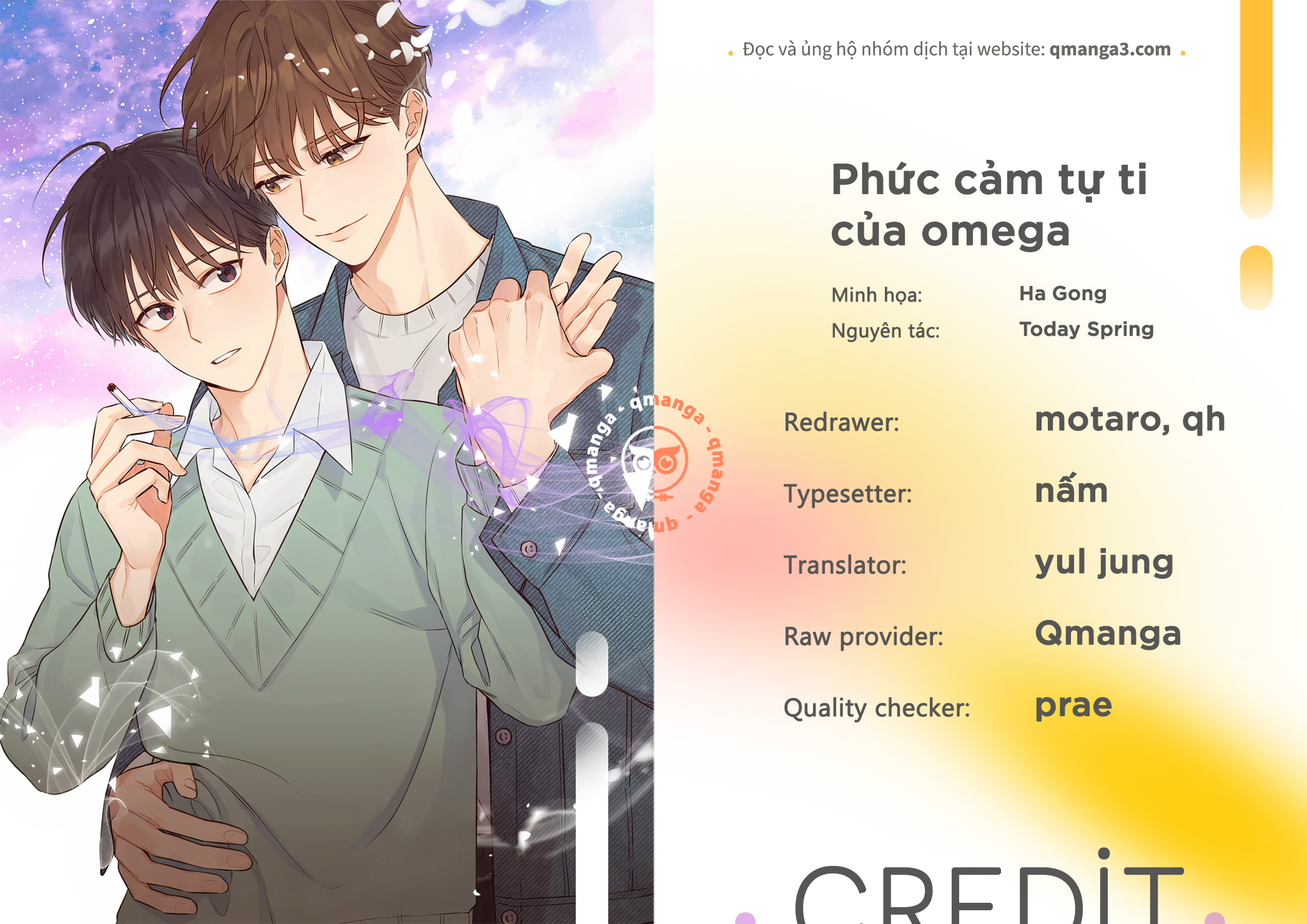 Phức Cảm Tự Ti Của Omega Chapter 23 - Trang 1