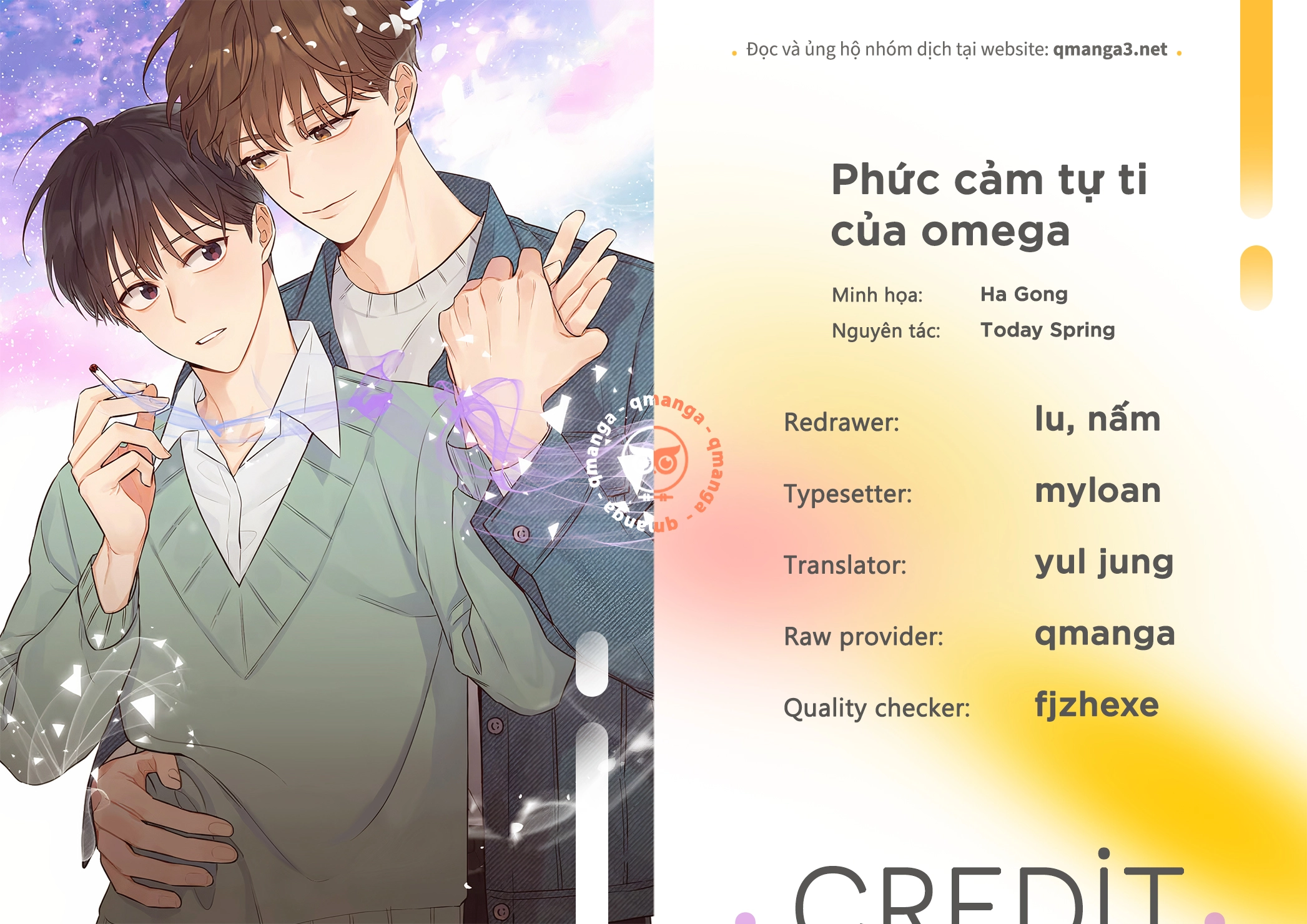 Phức Cảm Tự Ti Của Omega Chapter 24 - Trang 1