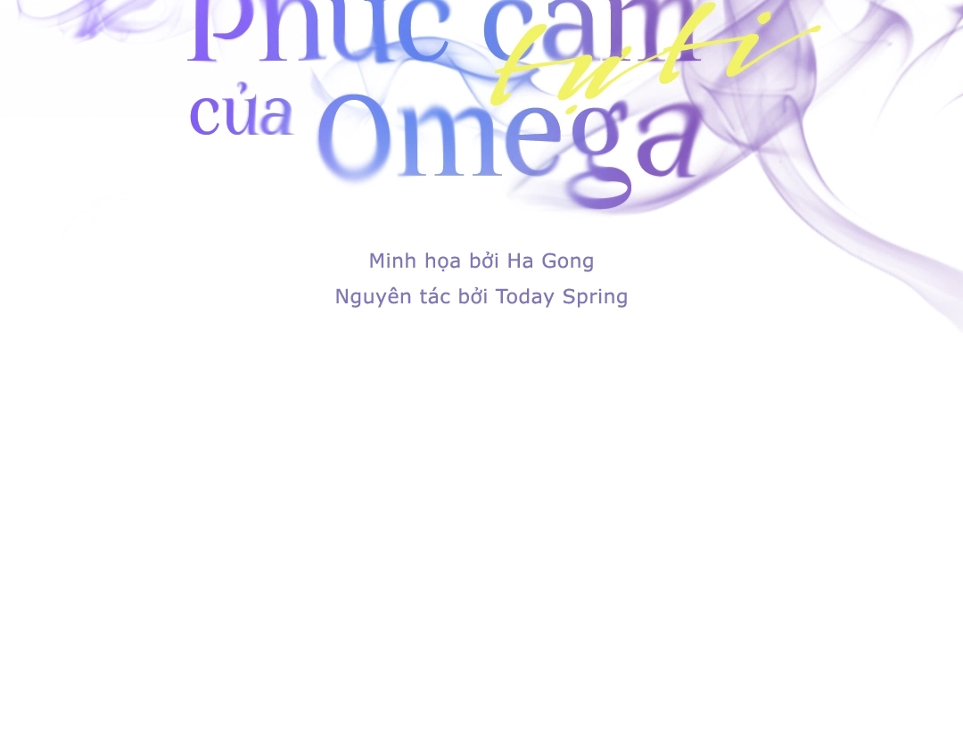 Phức Cảm Tự Ti Của Omega Chapter 24 - Trang 81