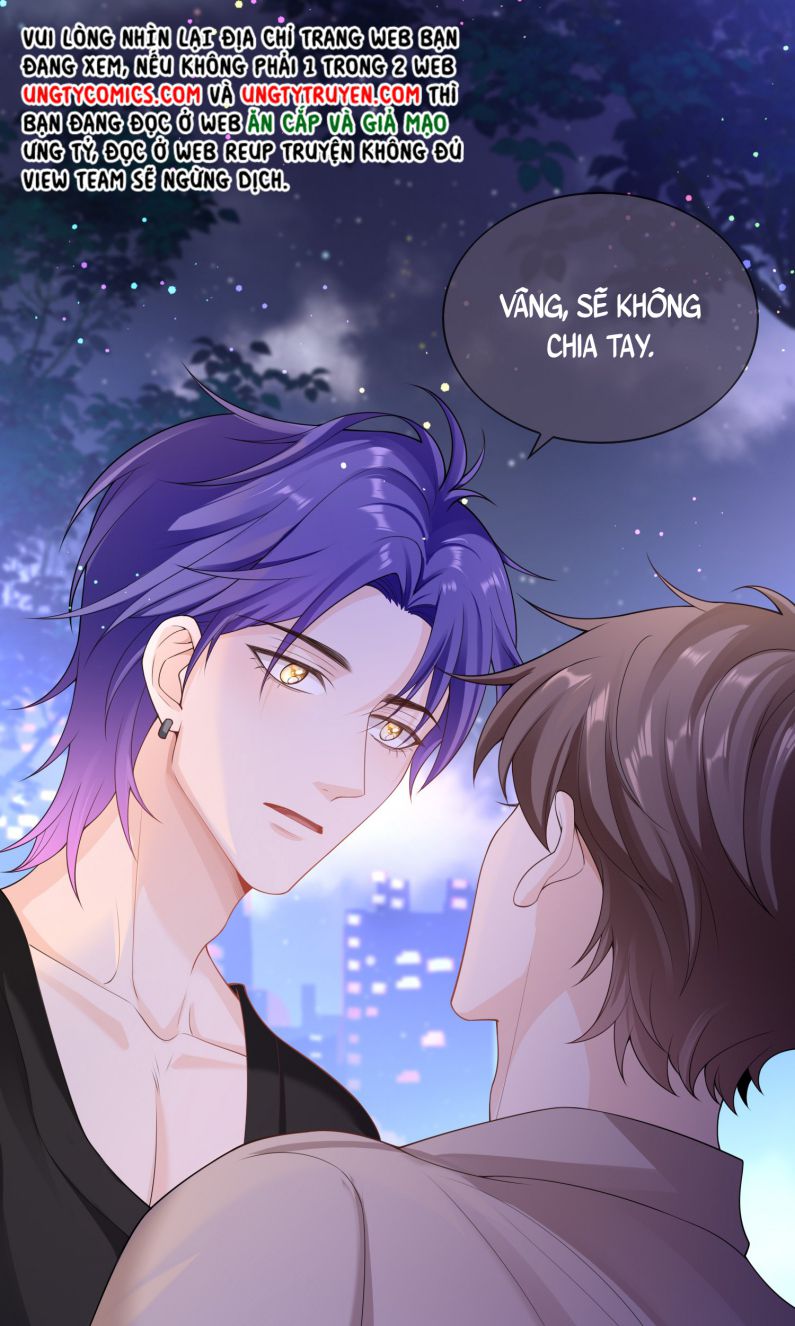 Scandal Quá Nhiều Là Lỗi Của Tôi Sao? Chapter 41 - Trang 1