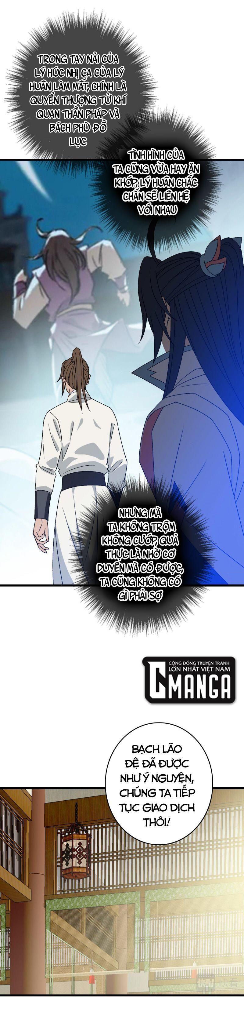 Siêu Đạo Thần Thuật Chapter 88 - Trang 13