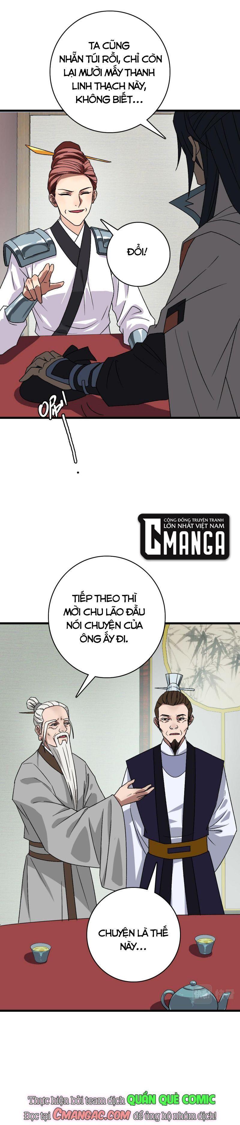 Siêu Đạo Thần Thuật Chapter 88 - Trang 15