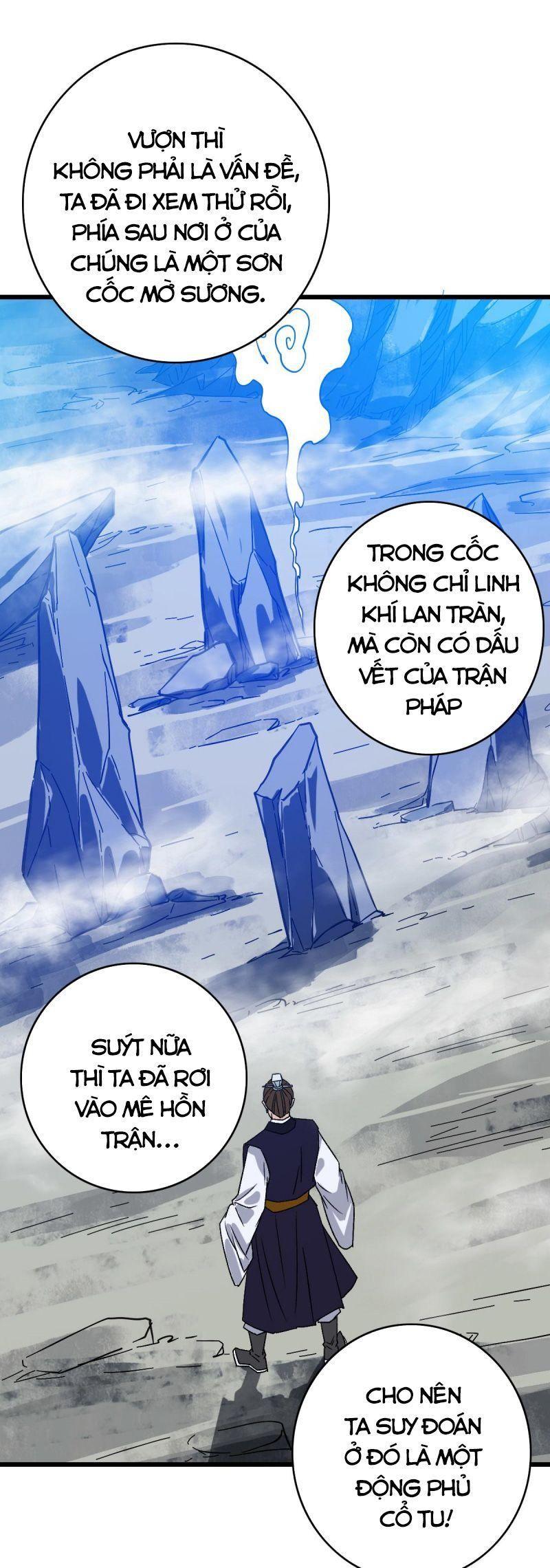 Siêu Đạo Thần Thuật Chapter 88 - Trang 17