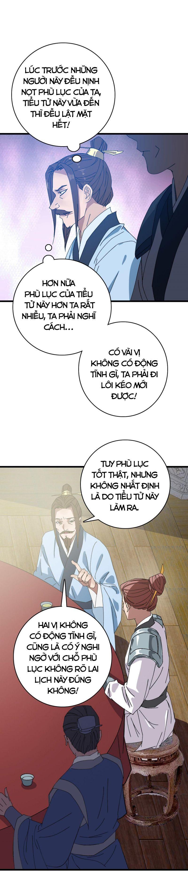 Siêu Đạo Thần Thuật Chapter 88 - Trang 2