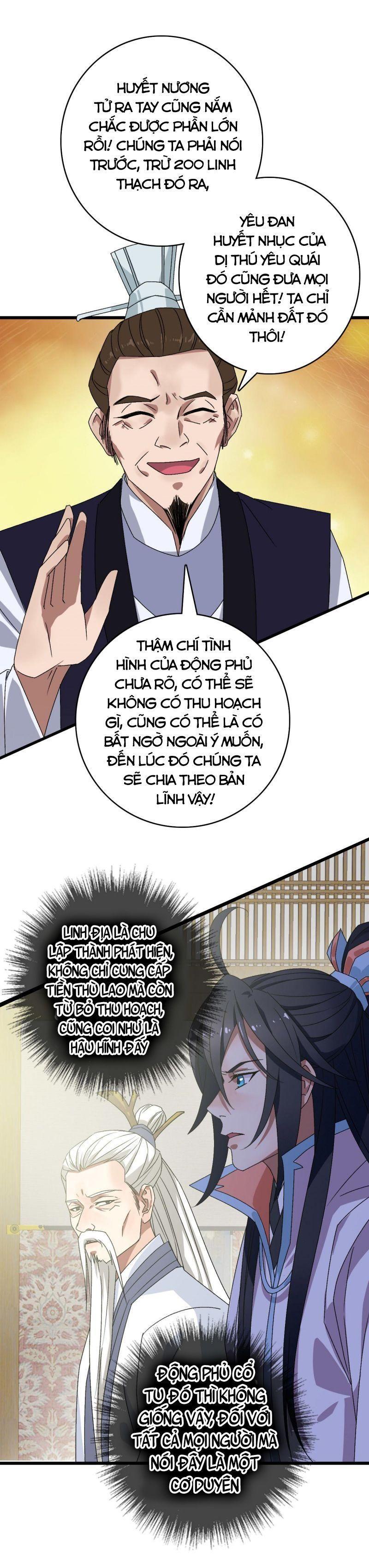 Siêu Đạo Thần Thuật Chapter 88 - Trang 22