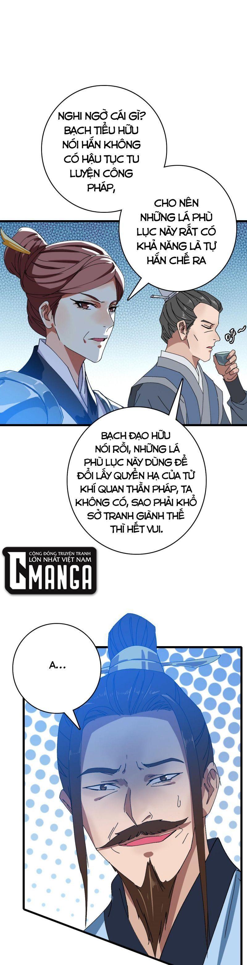 Siêu Đạo Thần Thuật Chapter 88 - Trang 3