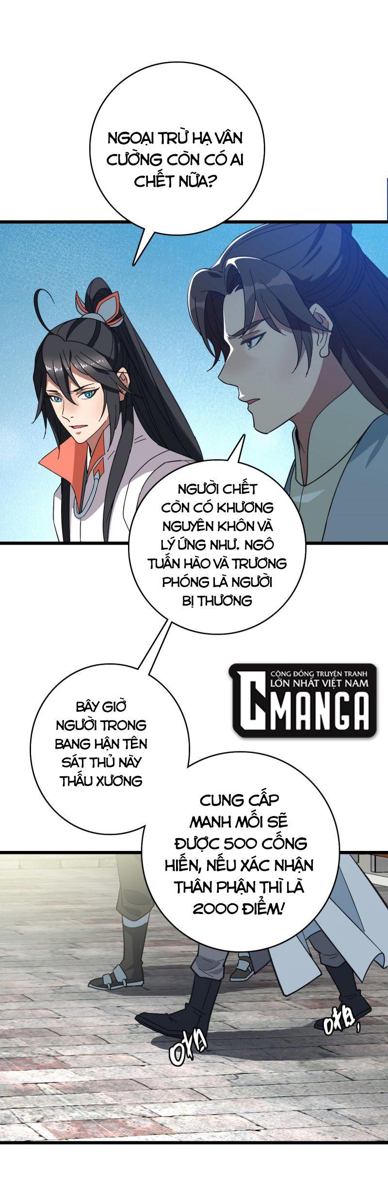 Siêu Đạo Thần Thuật Chapter 89 - Trang 11