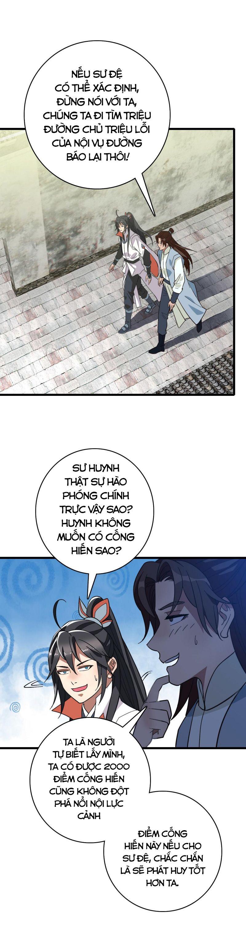 Siêu Đạo Thần Thuật Chapter 89 - Trang 12