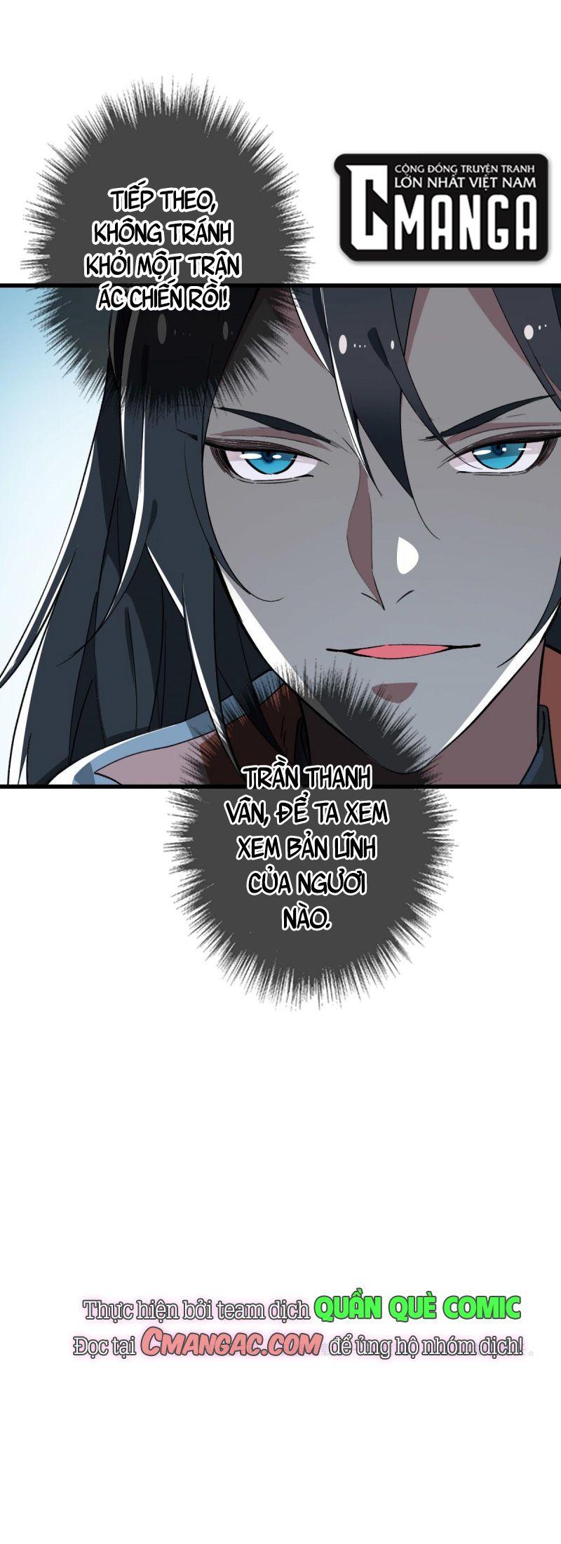 Siêu Đạo Thần Thuật Chapter 89 - Trang 21