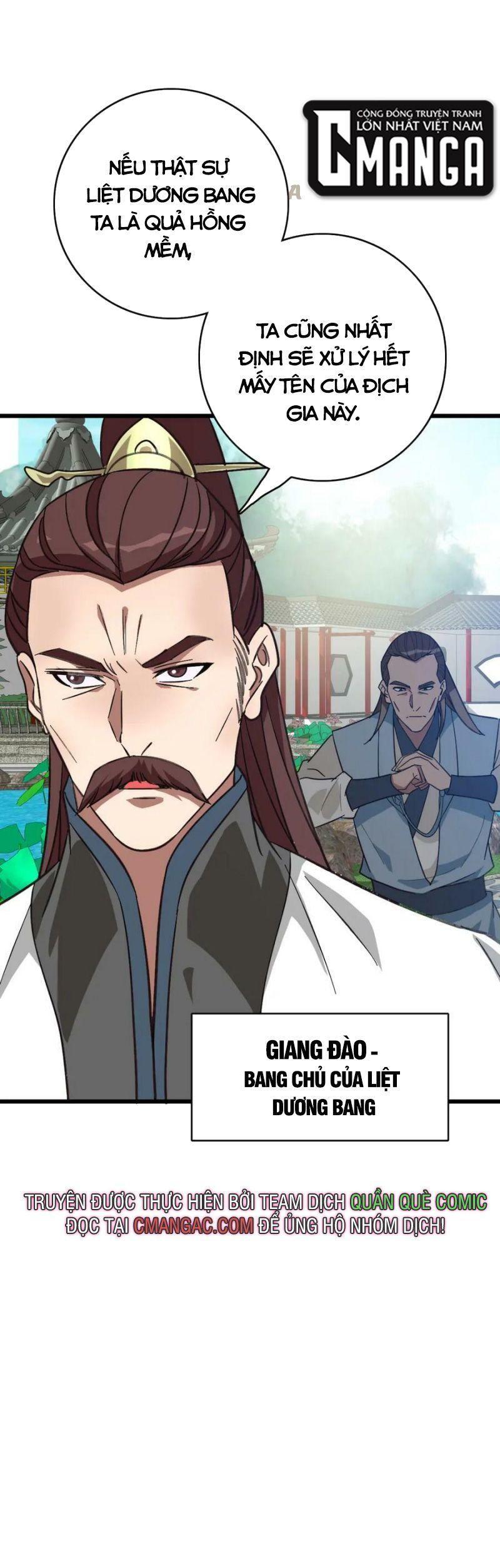 Siêu Đạo Thần Thuật Chapter 91 - Trang 21