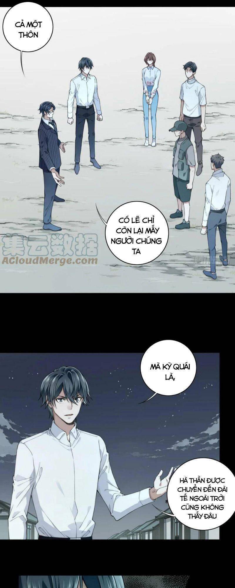 Tôi Là Người Môi Giới Của Ngôi Nhà Kỳ Quái Chapter 84 - Trang 2