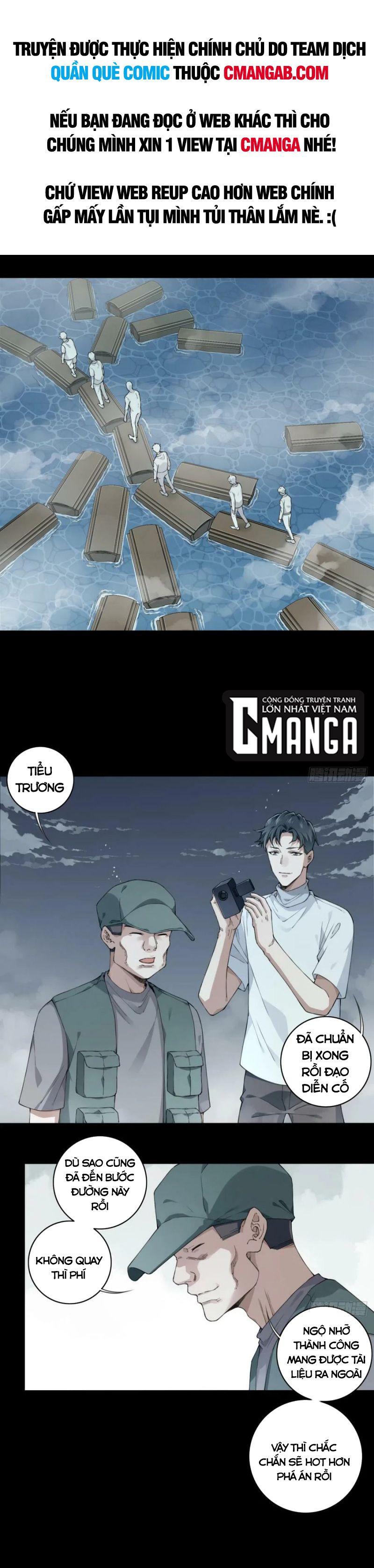 Tôi Là Người Môi Giới Của Ngôi Nhà Kỳ Quái Chapter 86 - Trang 1