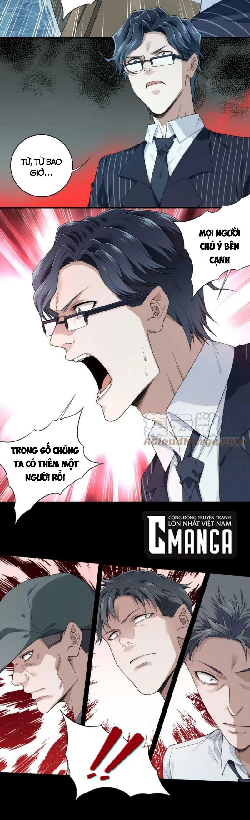 Tôi Là Người Môi Giới Của Ngôi Nhà Kỳ Quái Chapter 86 - Trang 5