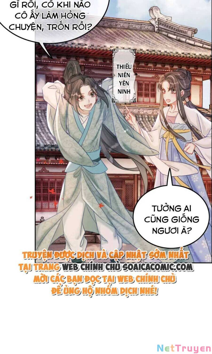 Xung Hỉ Vương Phi Chapter 99 - Trang 25