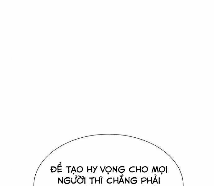 Độc Cô Tử Linh Sư Chapter 51 - Trang 98