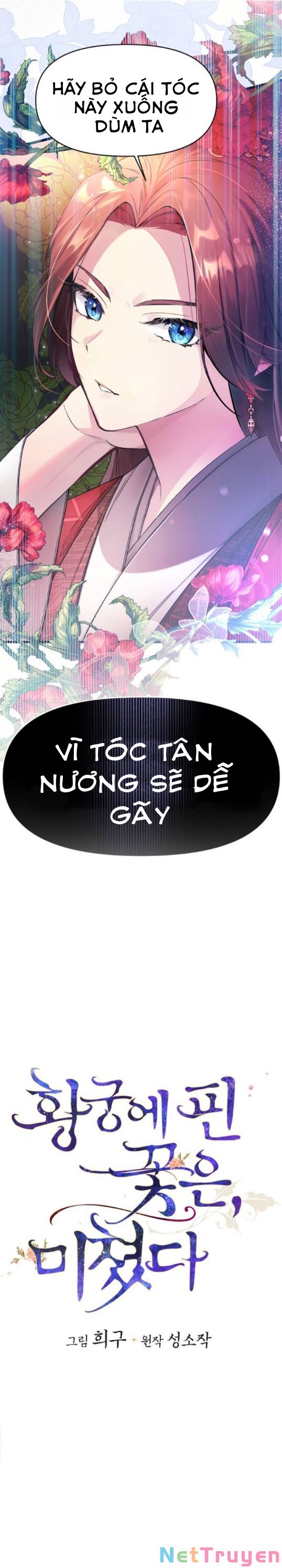 Đóa Hoa Điên Dại Nơi Cung Cấm Chapter 1 - Trang 14