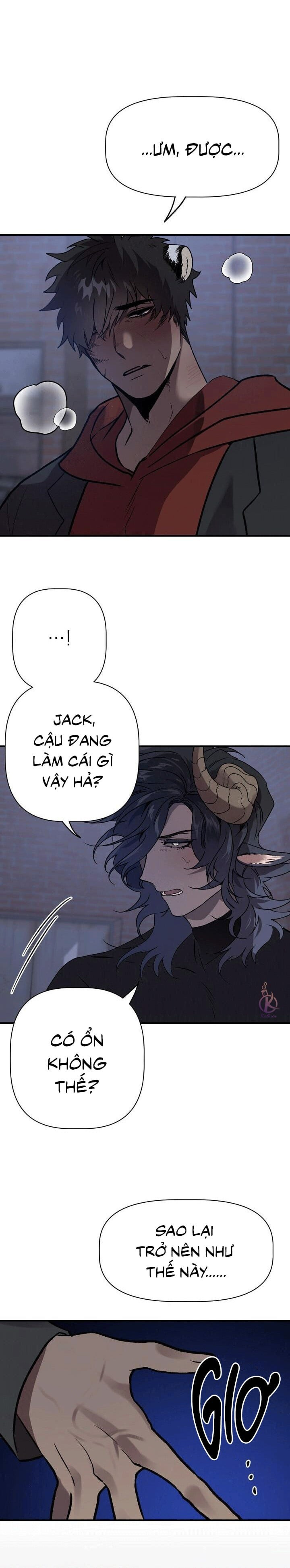 Nụ Hôn Ác Mộng Chapter 11.5 - Trang 5